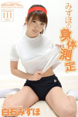 黑袍纠察队第四季上映时间