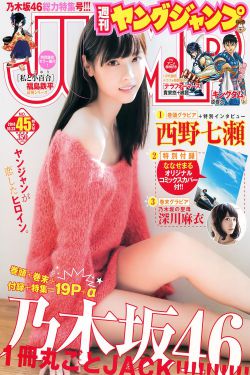 刁蛮公主电视剧